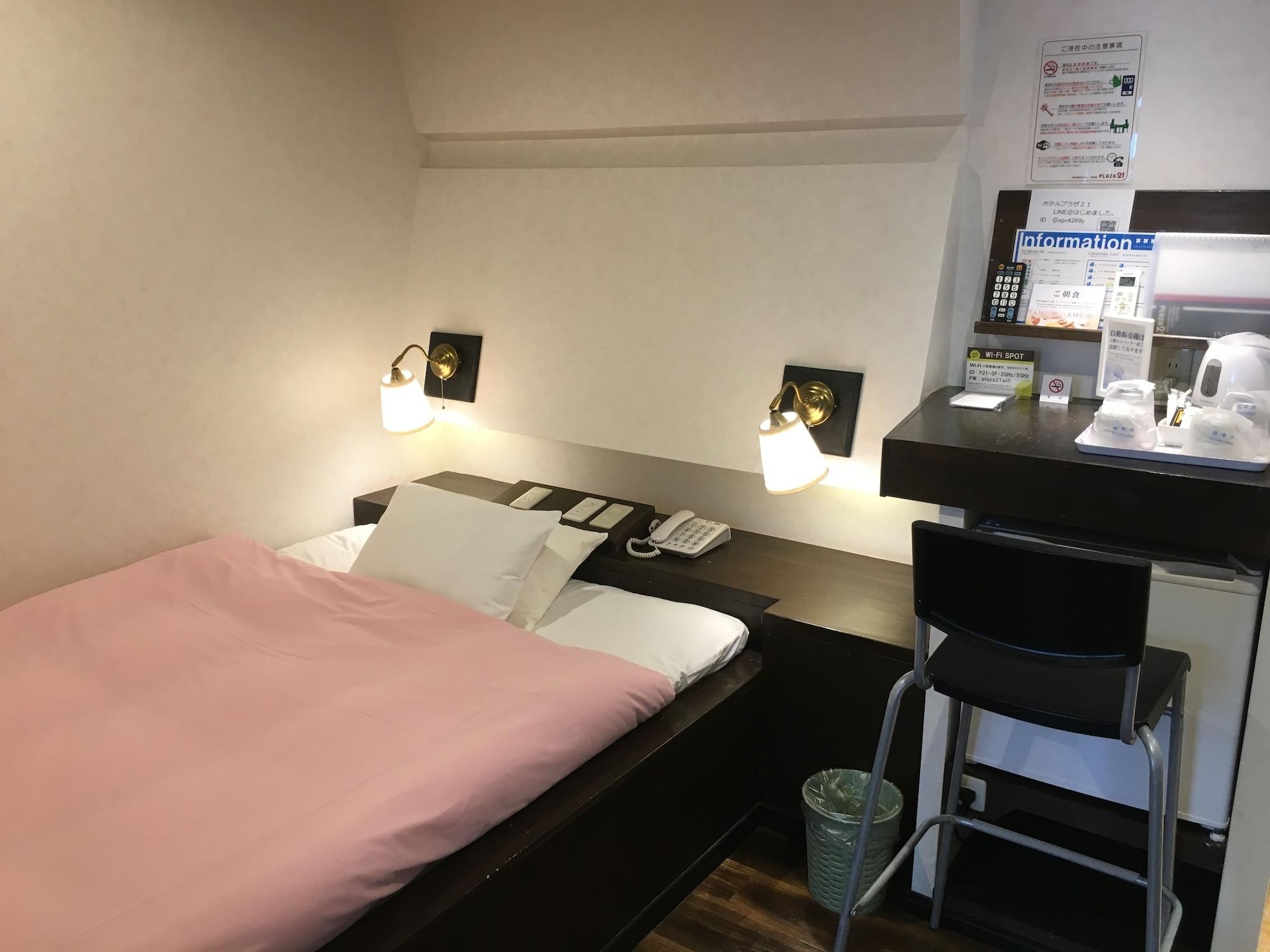 ビジネスインホテルプラザ21大阪京橋 Osaka Exterior foto