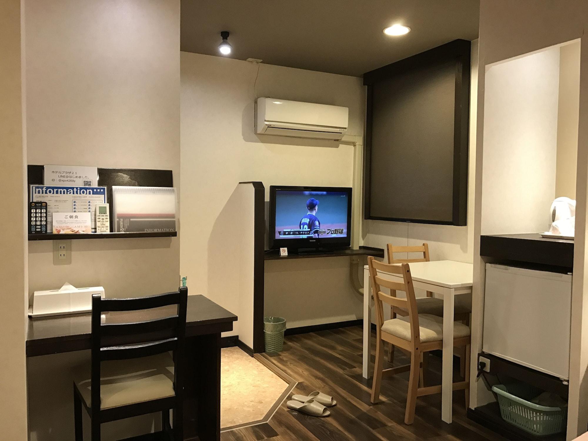 ビジネスインホテルプラザ21大阪京橋 Osaka Exterior foto