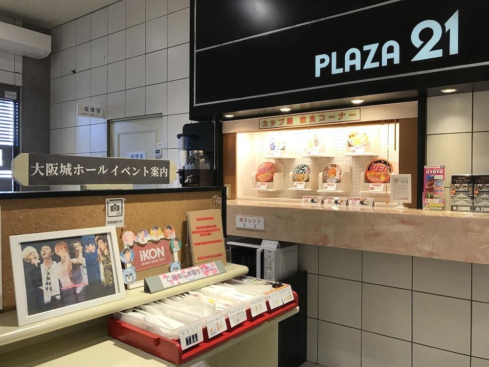 ビジネスインホテルプラザ21大阪京橋 Osaka Exterior foto