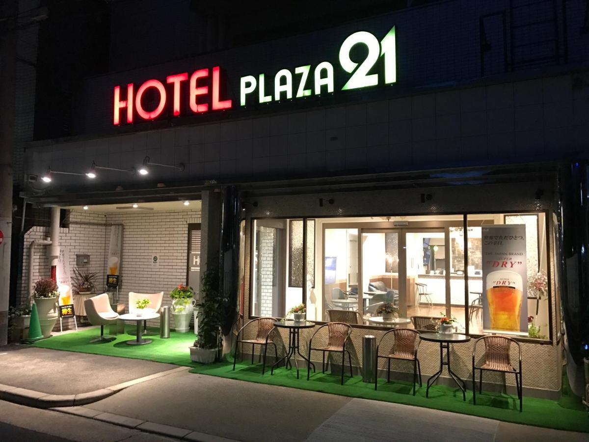 ビジネスインホテルプラザ21大阪京橋 Osaka Exterior foto